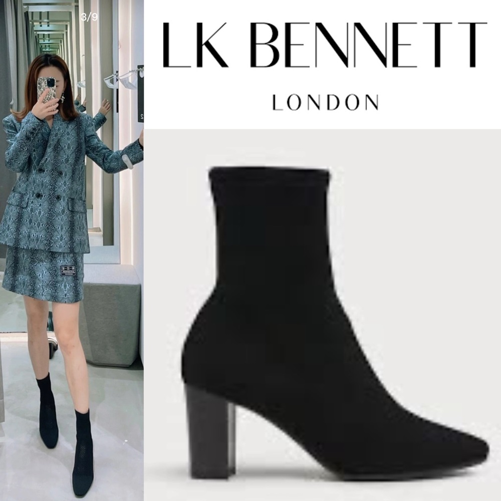 $595 LK Bennett Alice Black Stretch Suede Ankle Boots size 39 US 9